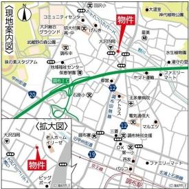 三鷹市大沢４丁目の中古一戸建て