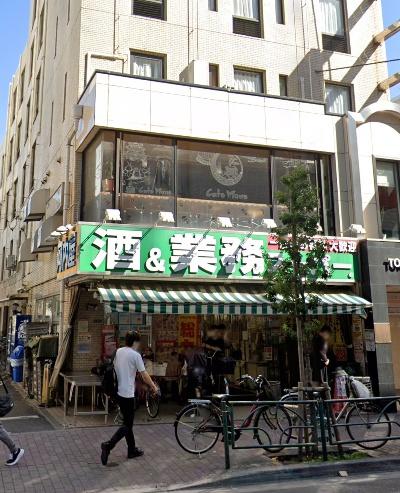 ＦＬレジデンス新宿御苑Ｖ(業務スーパー新宿大久保店)