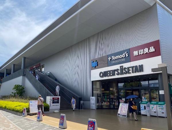 世田谷区給田１丁目の新築一戸建(クイーンズ伊勢丹仙川店)