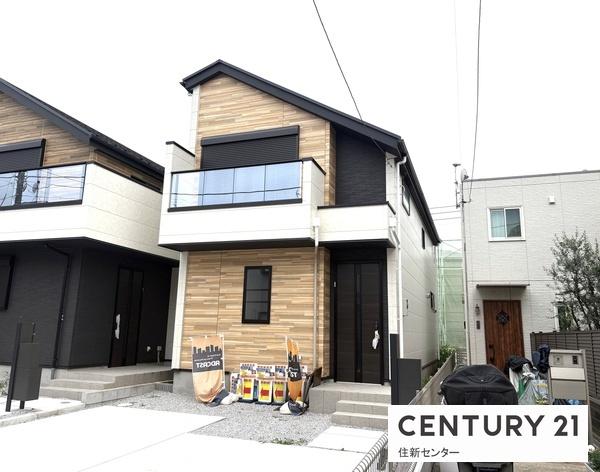 世田谷区給田１丁目の新築一戸建