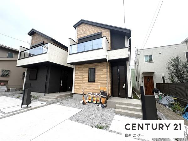 世田谷区給田１丁目の新築一戸建