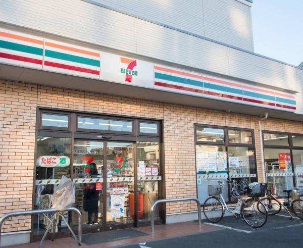 世田谷区野毛２丁目の中古一戸建て(セブンイレブン世田谷等々力1丁目店)