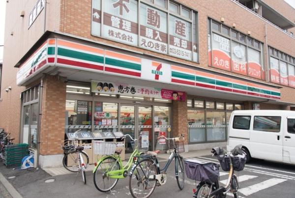 世田谷区上祖師谷２丁目の新築一戸建(セブンイレブン世田谷榎店)