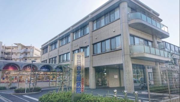 世田谷区上祖師谷２丁目の新築一戸建(医療法人社団緑眞会世田谷北部病院)