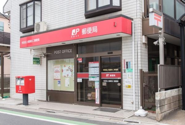 世田谷区上祖師谷２丁目の新築一戸建(世田谷上祖師谷二郵便局)