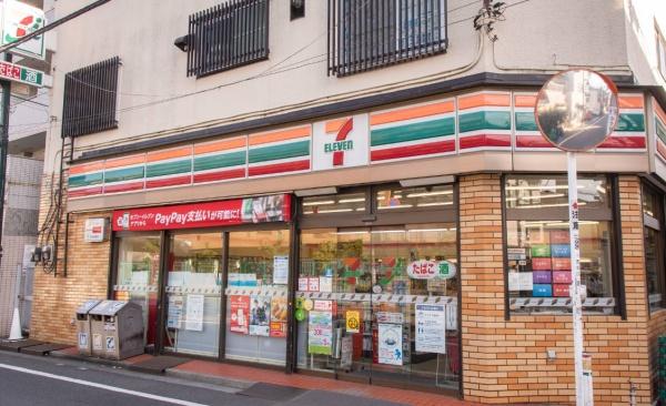マイキャッスル東長崎(セブンイレブン長崎店)