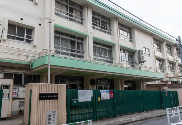 代々木上原第一マンションズ(渋谷区立西原小学校)