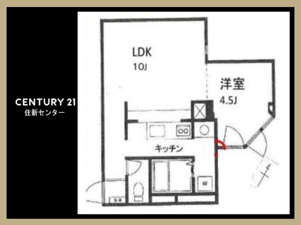 ビューパレー新宿新都心