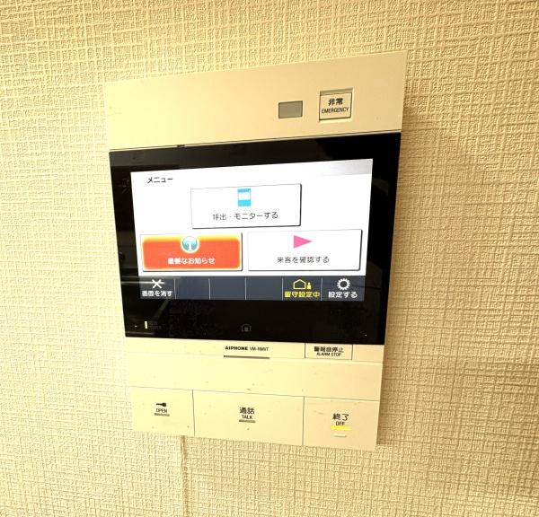 ビューパレー新宿新都心