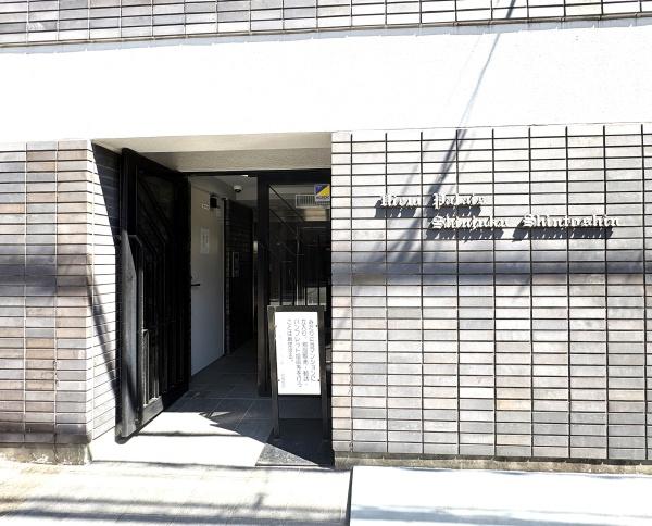 ビューパレー新宿新都心