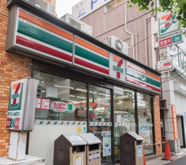 アクシア文京本駒込(セブンイレブン文京本駒込2丁目店)