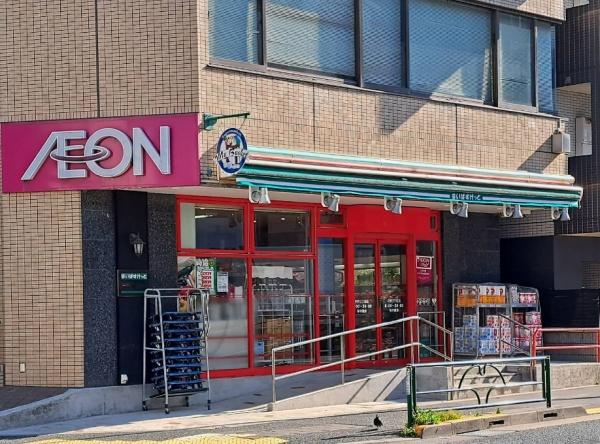 オープンレジデンス中野城山(まいばすけっと中野2丁目店)