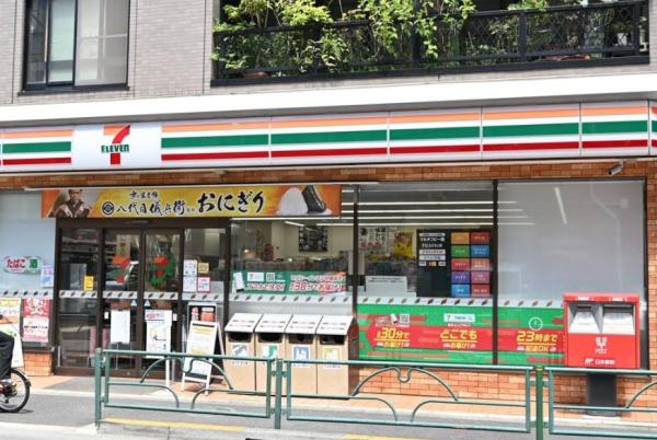 オープンレジデンス中野城山(セブンイレブン中野1丁目店)