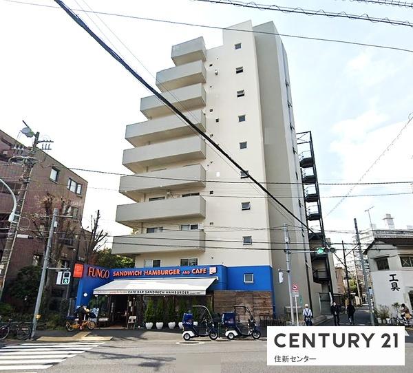 下馬パークハウス