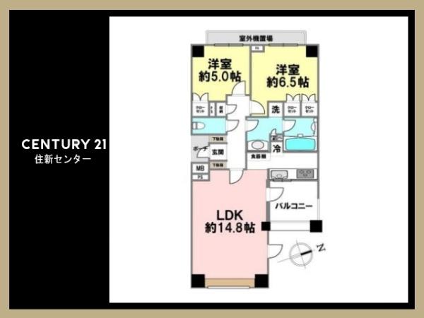 シティハウス調布ステーションコート