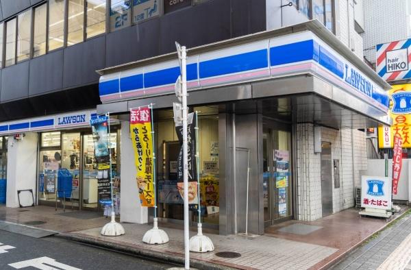 シティハウス調布ステーションコート(ローソン調布駅南口店)