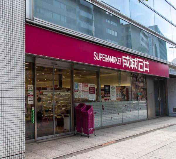 グラントゥルース神田岩本町(成城石井小伝馬町店)