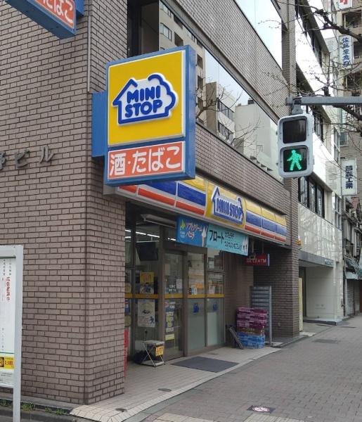 グラントゥルース神田岩本町(ミニストップ岩本町2丁目店)