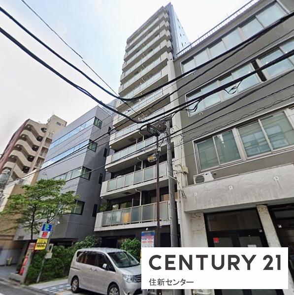 グラントゥルース神田岩本町