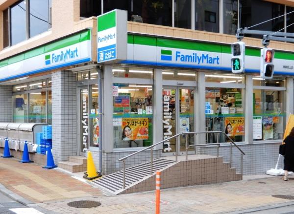 ライオンズマンション神楽坂第二(ファミリーマート神楽坂上店)