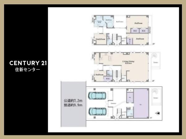 渋谷区大山町の中古一戸建