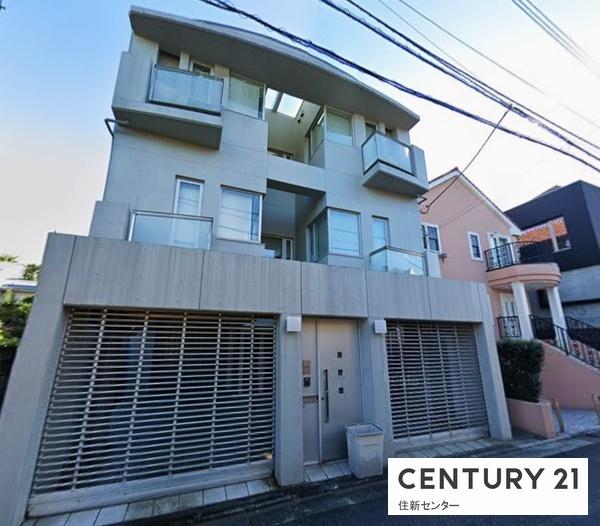 渋谷区大山町の中古一戸建て
