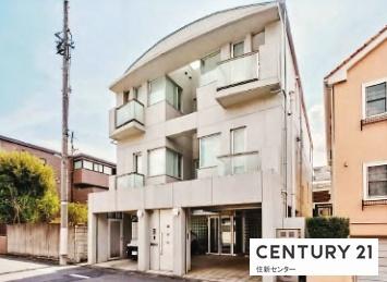 渋谷区大山町の中古一戸建