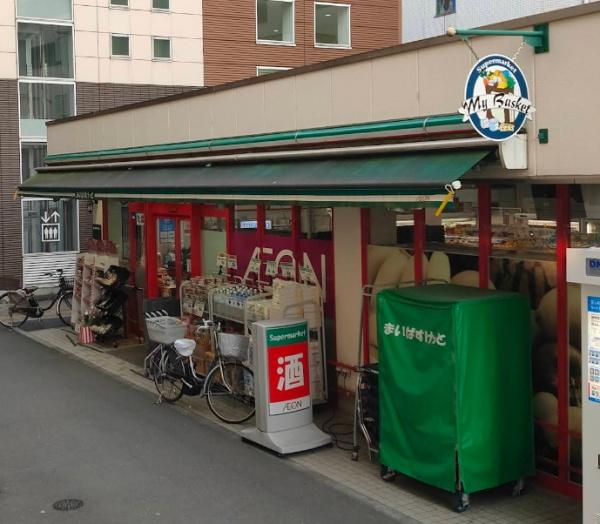 池袋ウエストヒルズ(まいばすけっと椎名町駅前店)