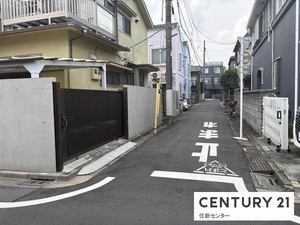 中野区若宮１丁目の売土地