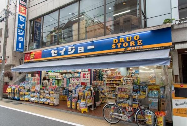 中野区若宮３丁目の新築一戸建(くすりセイジョー都立家政店)