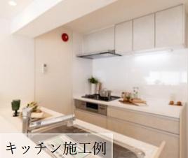 朝日マンション国領