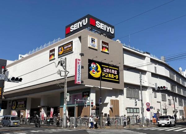 調布ヶ丘ハイツ(西友調布店)