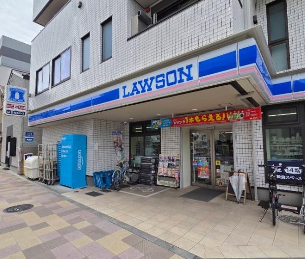 調布ヶ丘ハイツ(ローソン調布布田店)