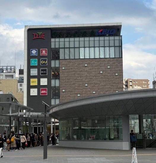 調布ヶ丘ハイツ(トリエ京王調布)