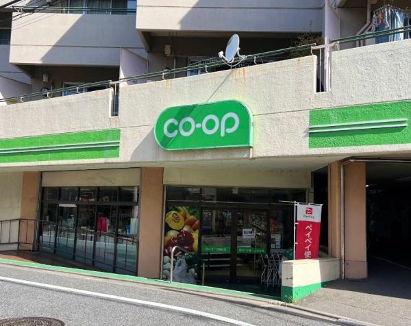 新宿区中井２丁目の新築一戸建(ミニコープ落合店)