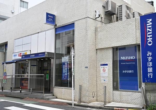 新宿区中井２丁目の新築一戸建(みずほ銀行中井支店)