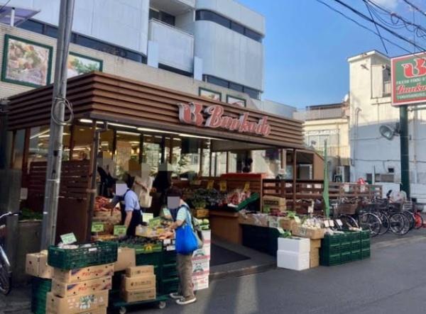 品川区豊町１丁目の中古一戸建て(スーパー文化堂戸越銀座店)