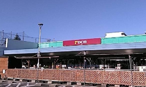 調布市下石原３丁目の新築一戸建(DCM調布店)