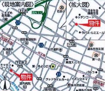 調布市下石原３丁目の新築一戸建