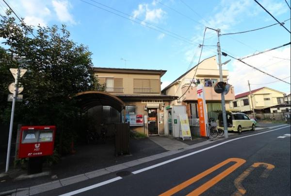 マンション和泉苑(杉並和泉二郵便局)