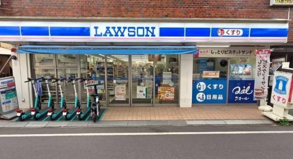 つつじヶ丘シティハウス(ローソン西つつじヶ丘三丁目店)