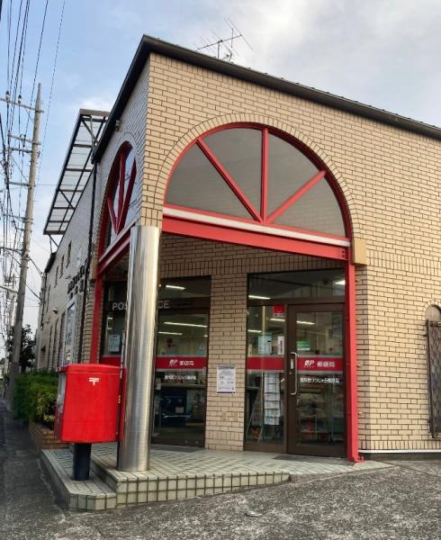 つつじヶ丘シティハウス(調布西つつじケ丘郵便局)