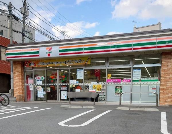 富士見ハイム北（Ｎ）棟（中野富士見町）(セブンイレブン中野鍋横店)