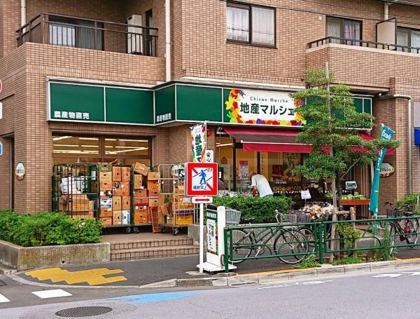 小滝台マンション(地産マルシェ小滝橋店)