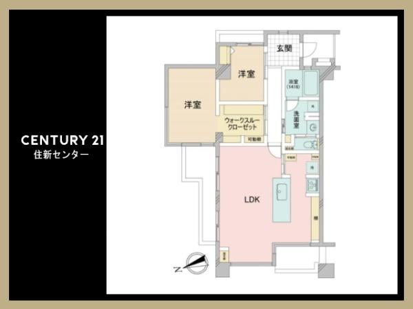 朝日シティパリオ高井戸