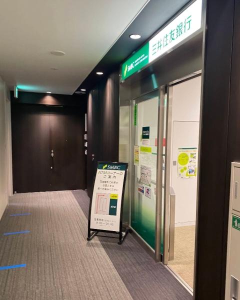 シティーマンション赤坂(三井住友銀行赤坂支店)