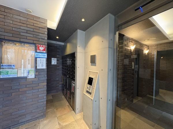東急ドエル・アルス渋谷八幡坂