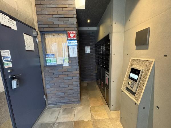 東急ドエル・アルス渋谷八幡坂