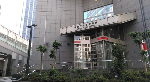 ガーデン南青山(渋谷警察署)