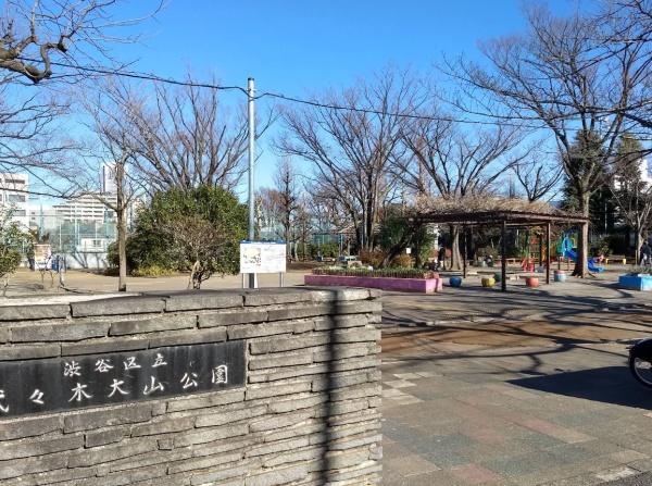 レジデンシャルスター幡ヶ谷(代々木大山公園)